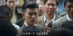 風與潮第6集劇照