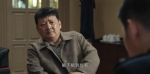 黑白局第10集劇照