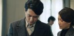無間第5集劇照