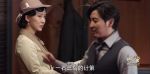 諜戰深海之驚蟄第28集劇照