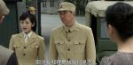 黎明決戰第13集劇照