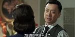 黎明決戰第21集劇照