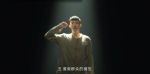孤戰(zhàn)迷城第22集劇照
