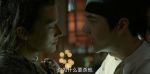 風起洛陽第11集劇照