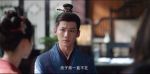 長風渡第25集劇照