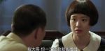 黎明決戰(zhàn)第29集劇照