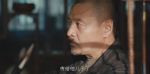 重生之門第25集劇照