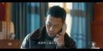 他是誰第5集劇照