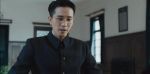薄冰第20集劇照