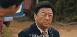 幸福草第4集劇照