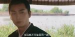 夢華錄第9集劇照