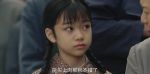 六姊妹第1集劇照