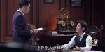 諜戰深海之驚蟄第28集劇照