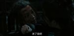 風起洛陽第16集劇照
