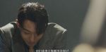 宿命之敵第33集劇照
