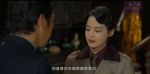孤戰迷城第17集劇照