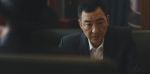 暗夜與黎明第29集劇照