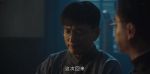 戰(zhàn)火中的青春第36集劇照