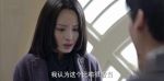 諜戰(zhàn)深海之驚蟄第40集劇照