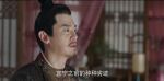 錦繡安寧第2集劇照