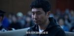 公訴第6集劇照