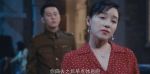 信仰第17集劇照