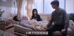以家人之名第18集劇照