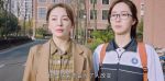 繁華似錦第3集劇照