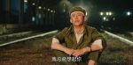 王牌部隊第3集劇照