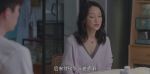 小敏家第23集劇照