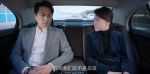 突圍第9集劇照