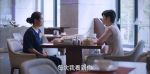 以家人之名第36集劇照