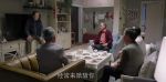 都挺好第4集劇照