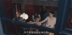 小敏家第42集劇照