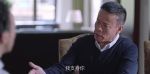 突圍第26集劇照