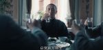 問蒼茫第27集劇照