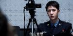 冰雨火第11集劇照