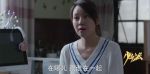 少年派第22集劇照