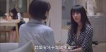 以家人之名第35集劇照