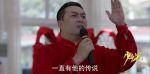 少年派第19集劇照