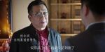 突圍第19集劇照