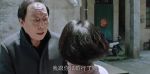 都挺好第40集劇照