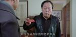 都挺好第39集劇照