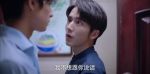 以家人之名第30集劇照