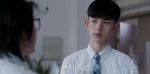 少年派第7集劇照