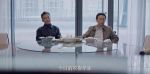 突圍第10集劇照
