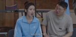 小敏家第3集劇照