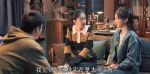 熟年第14集劇照