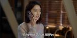 愛上特種兵第22集劇照