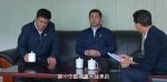 狂飆第1集劇照